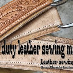 Heavy-duty-leather-sewing-machine 600 x 320 jpg.